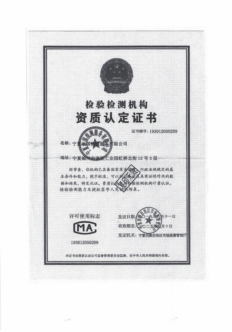 首页| 28圈游戏集团官方网站