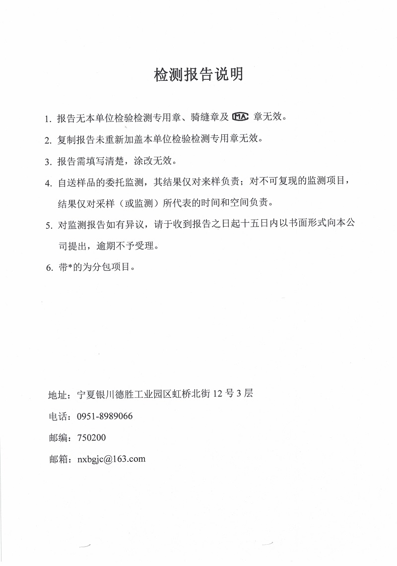 首页| 28圈游戏集团官方网站