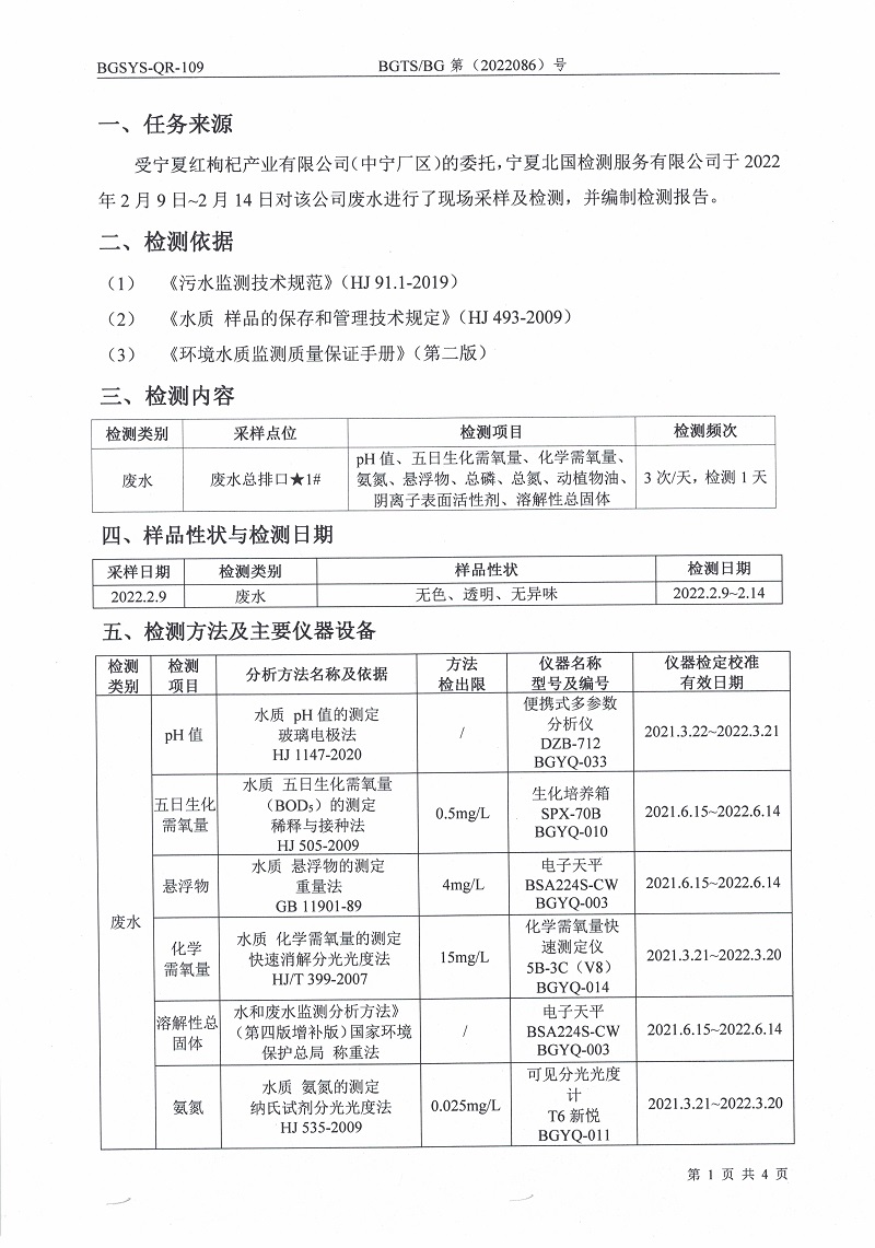 首页| 28圈游戏集团官方网站