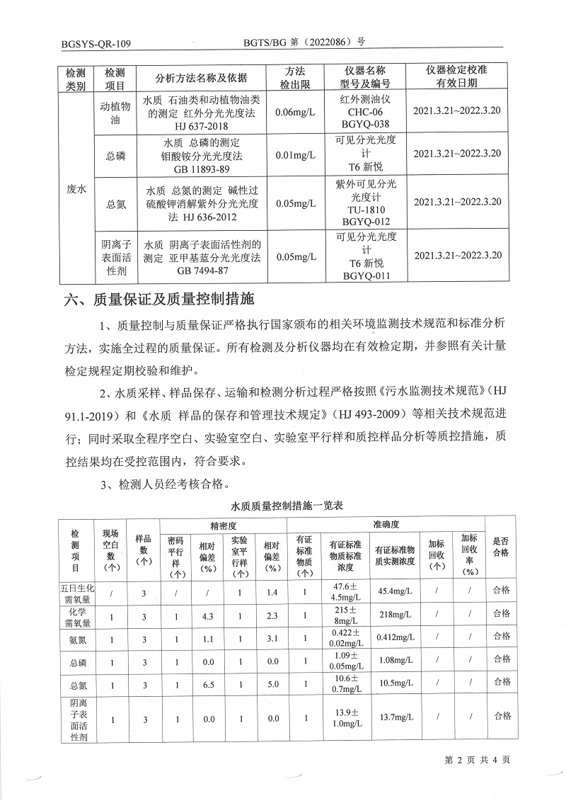 首页| 28圈游戏集团官方网站