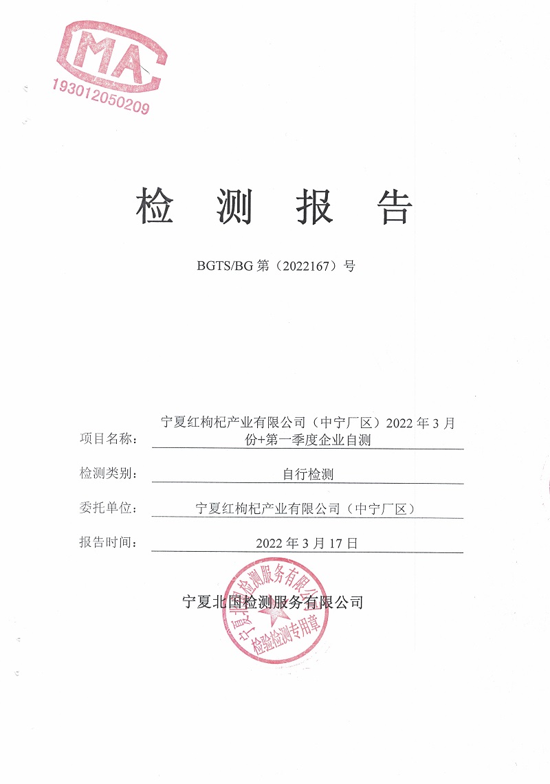 首页| 28圈游戏集团官方网站
