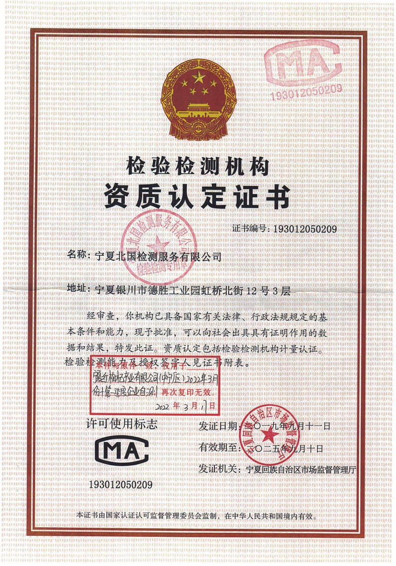 首页| 28圈游戏集团官方网站