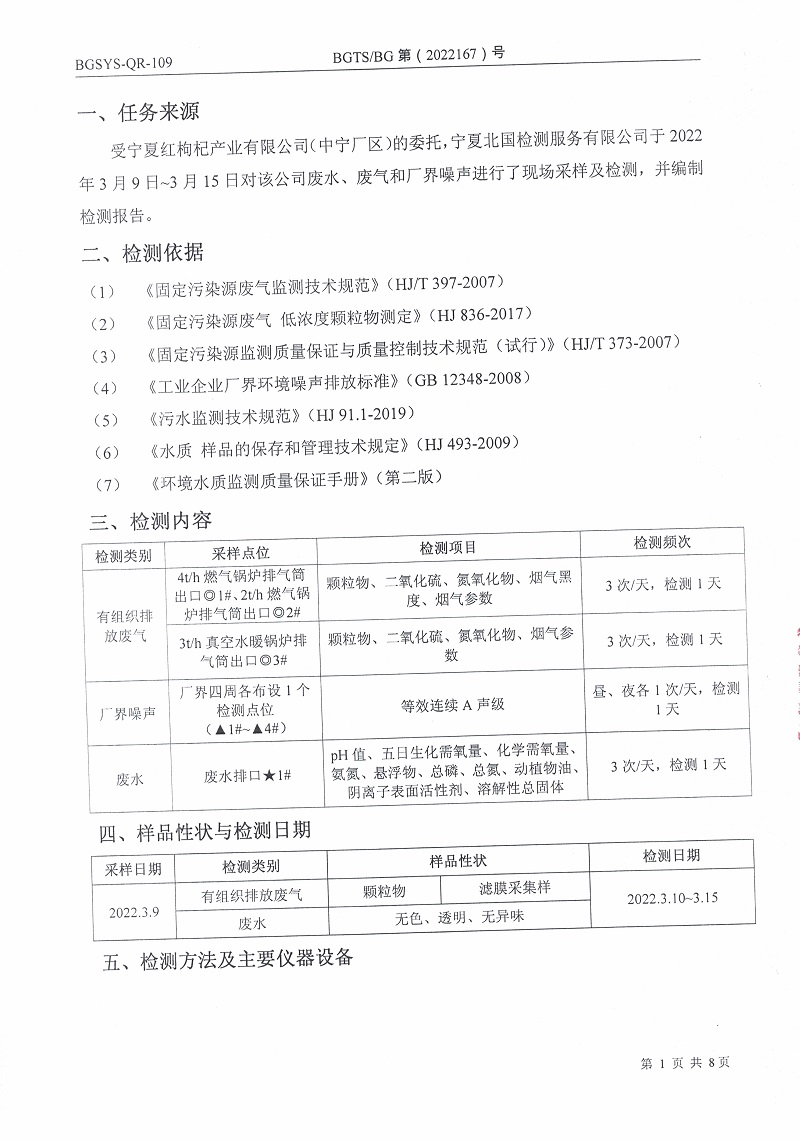 首页| 28圈游戏集团官方网站