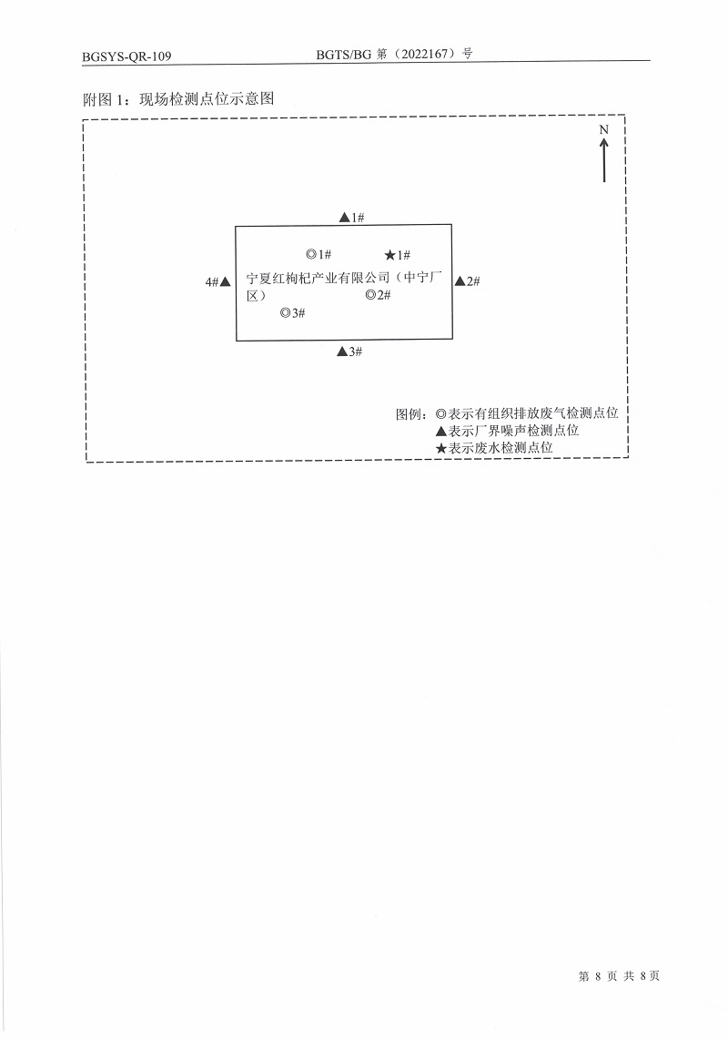 首页| 28圈游戏集团官方网站