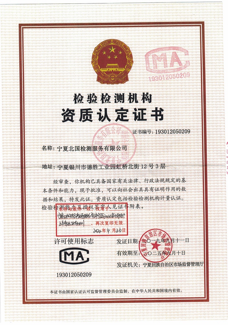 首页| 28圈游戏集团官方网站