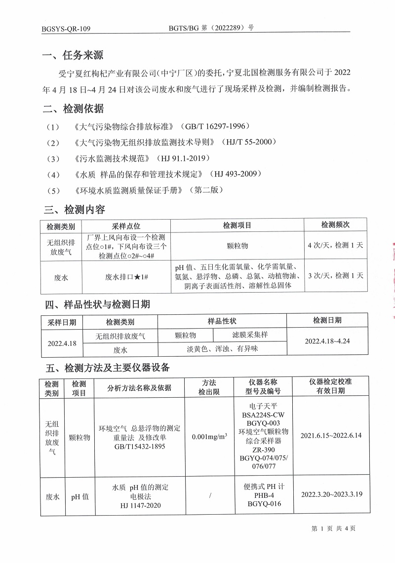 首页| 28圈游戏集团官方网站