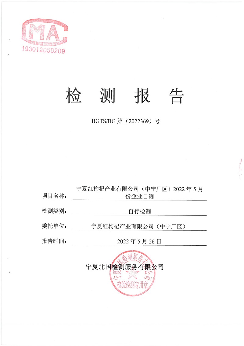 首页| 28圈游戏集团官方网站