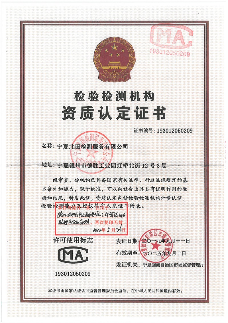 首页| 28圈游戏集团官方网站