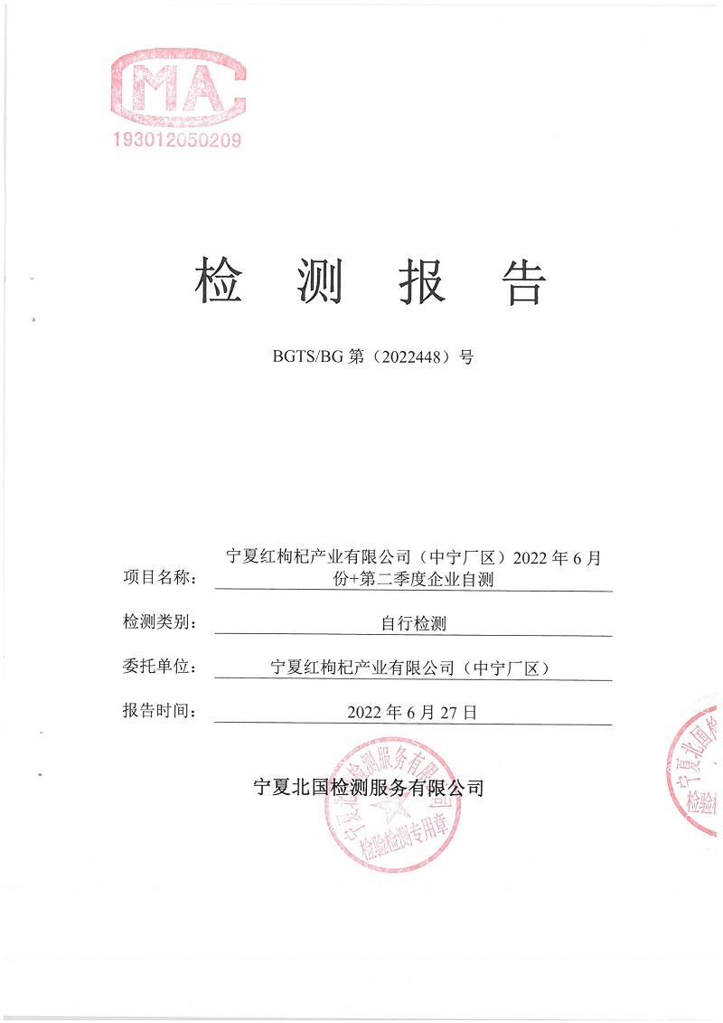 首页| 28圈游戏集团官方网站