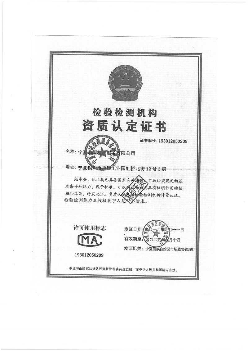 首页| 28圈游戏集团官方网站