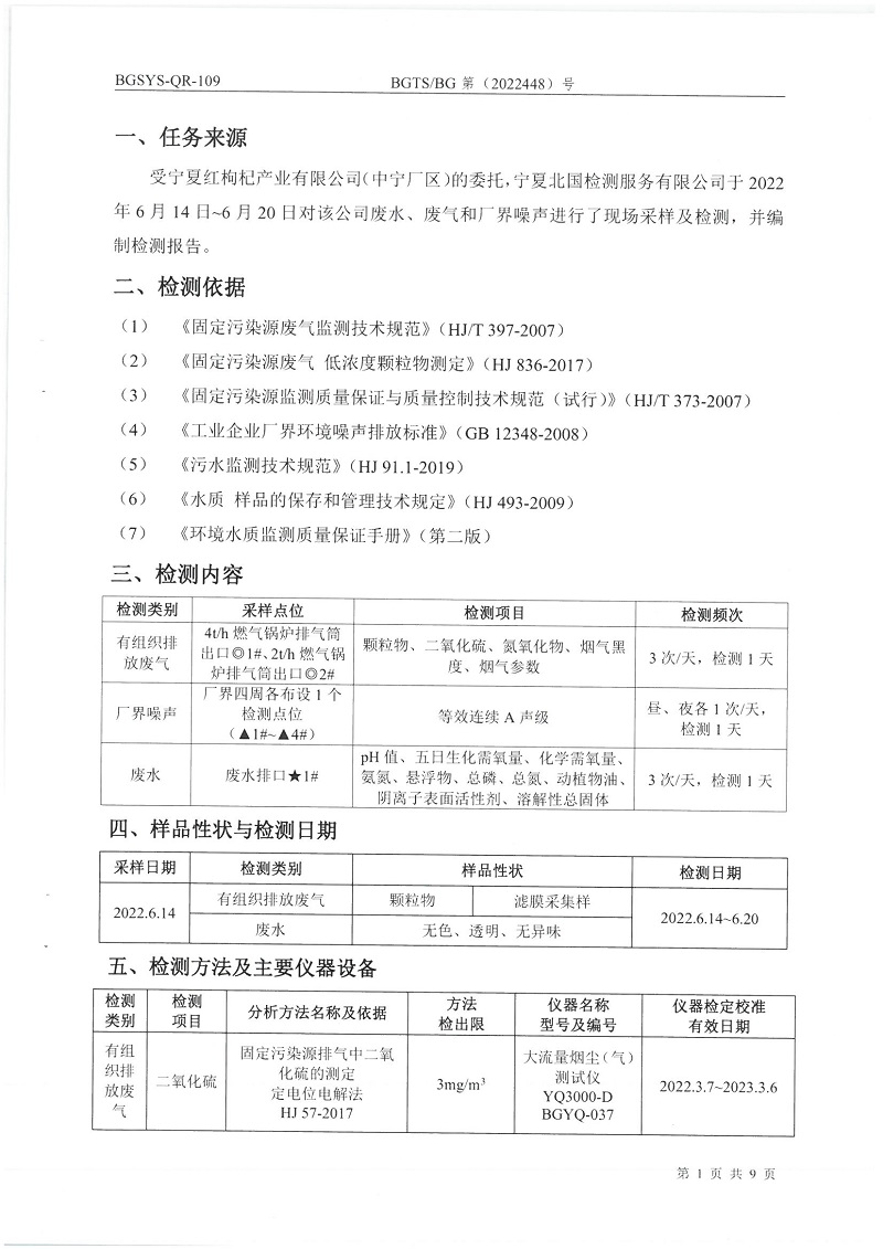 首页| 28圈游戏集团官方网站