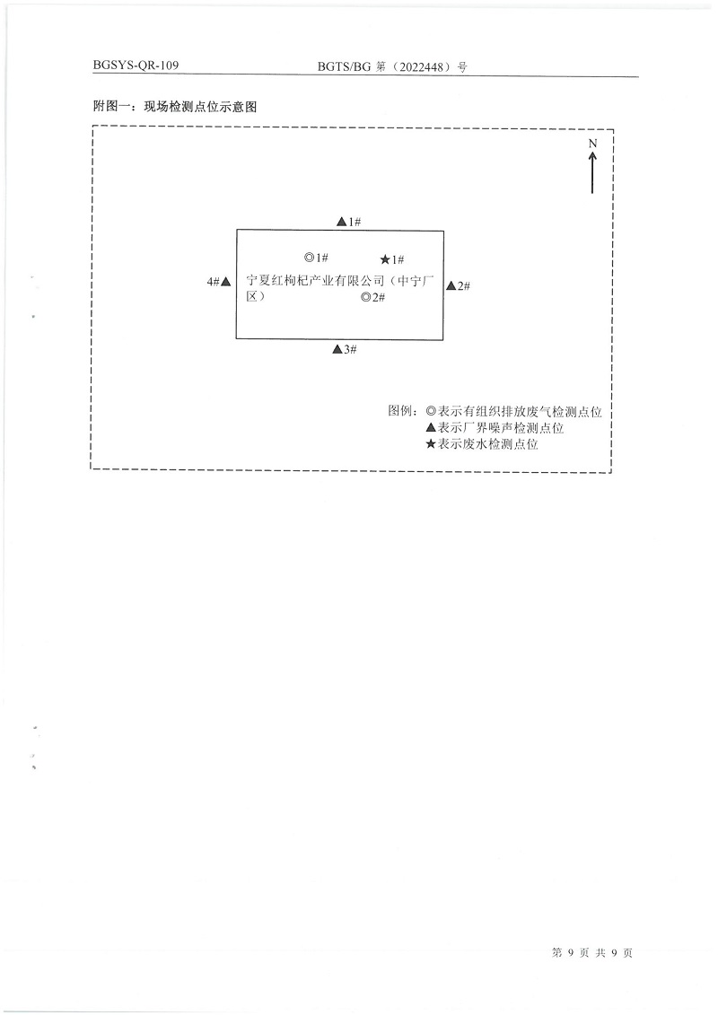 首页| 28圈游戏集团官方网站