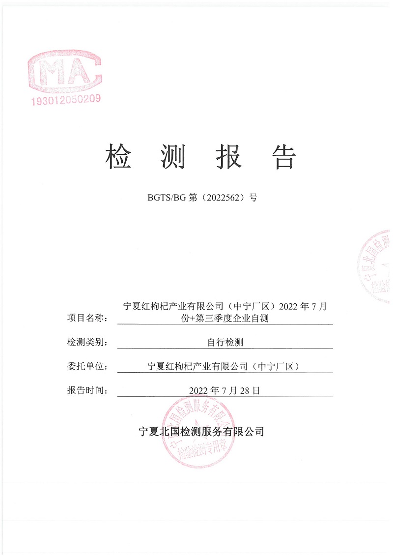 首页| 28圈游戏集团官方网站