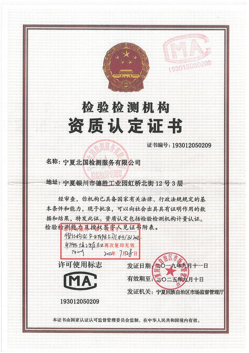 首页| 28圈游戏集团官方网站