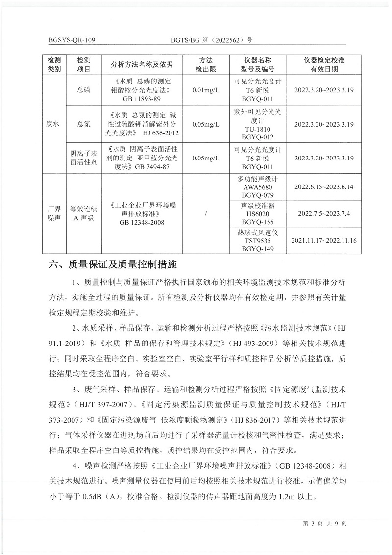 首页| 28圈游戏集团官方网站