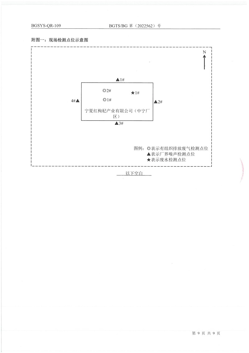 首页| 28圈游戏集团官方网站
