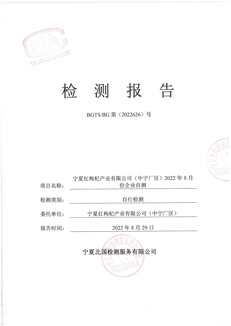 首页| 28圈游戏集团官方网站