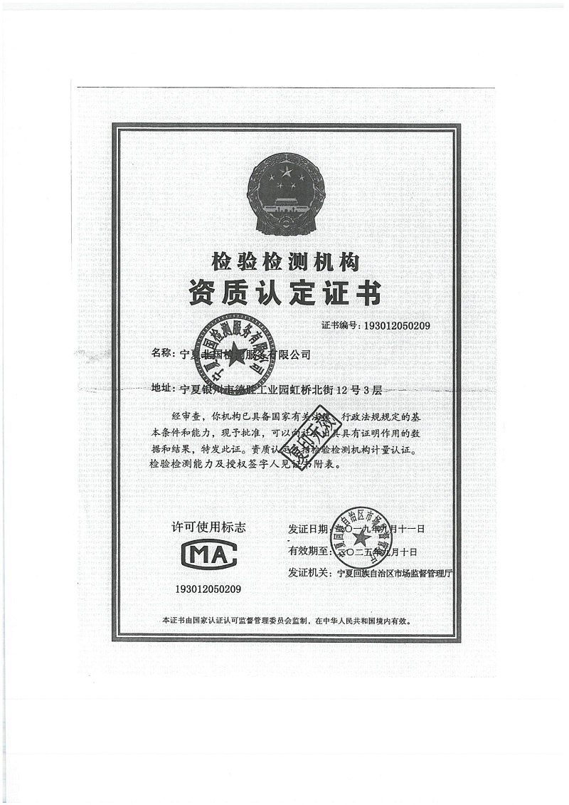 首页| 28圈游戏集团官方网站