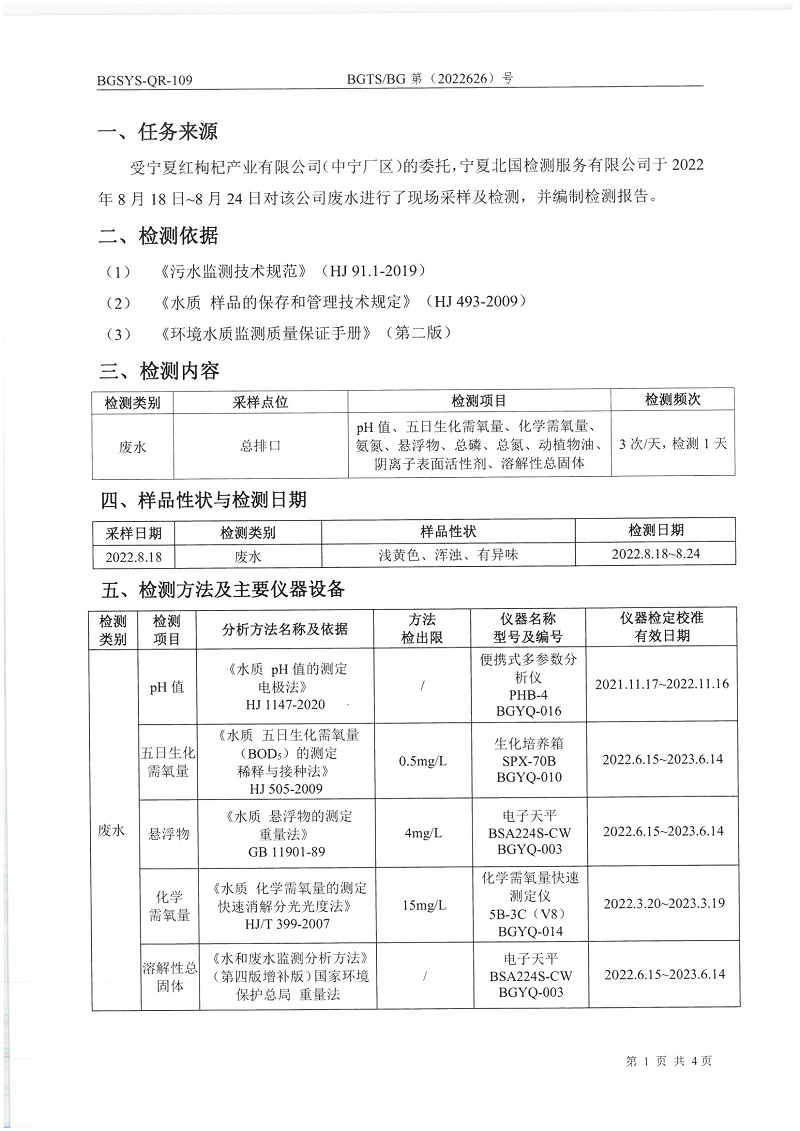 首页| 28圈游戏集团官方网站