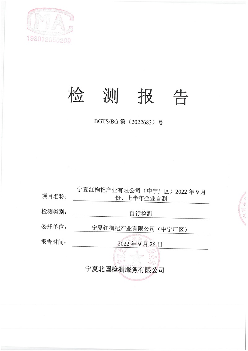 首页| 28圈游戏集团官方网站