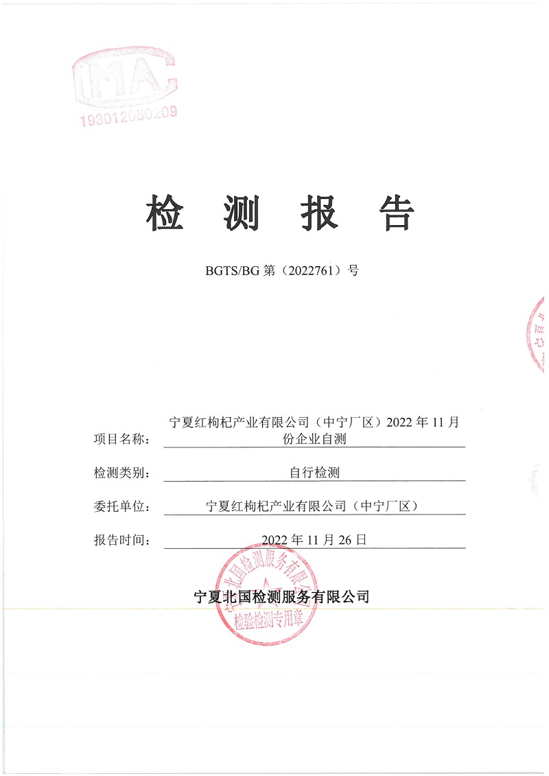 首页| 28圈游戏集团官方网站