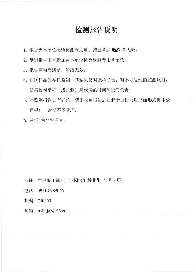 首页| 28圈游戏集团官方网站