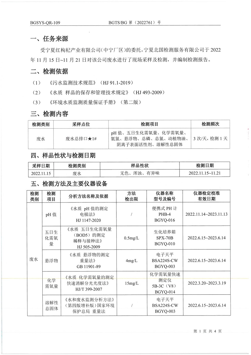 首页| 28圈游戏集团官方网站