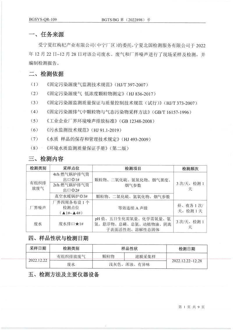 首页| 28圈游戏集团官方网站