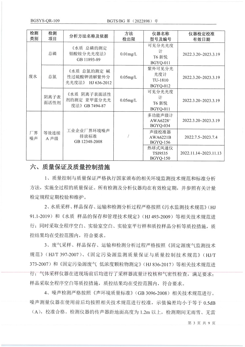 首页| 28圈游戏集团官方网站