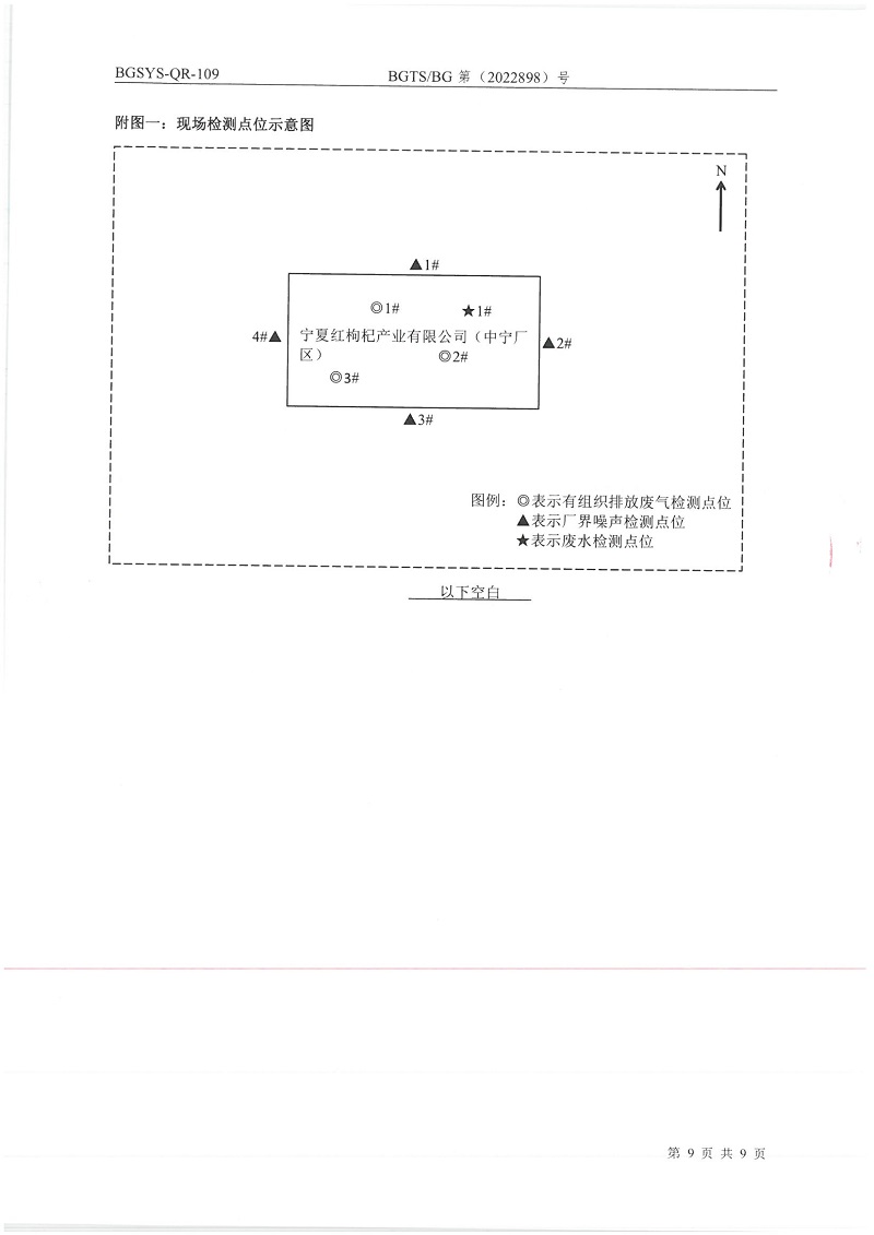 首页| 28圈游戏集团官方网站