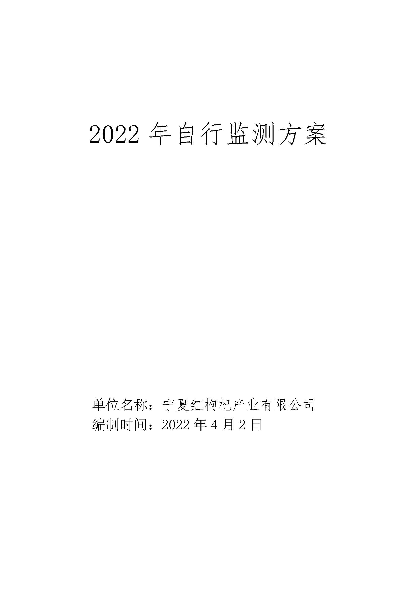 首页| 28圈游戏集团官方网站