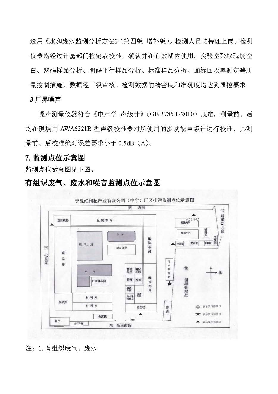 首页| 28圈游戏集团官方网站