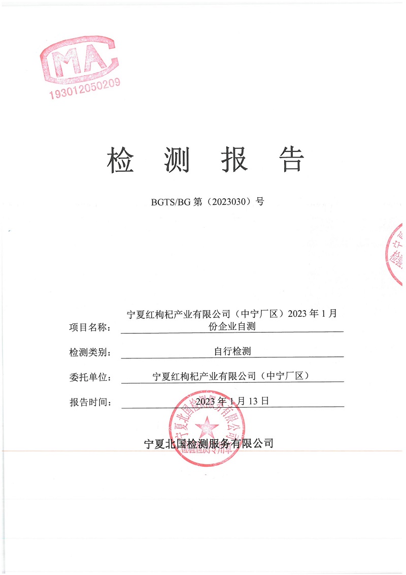 首页| 28圈游戏集团官方网站