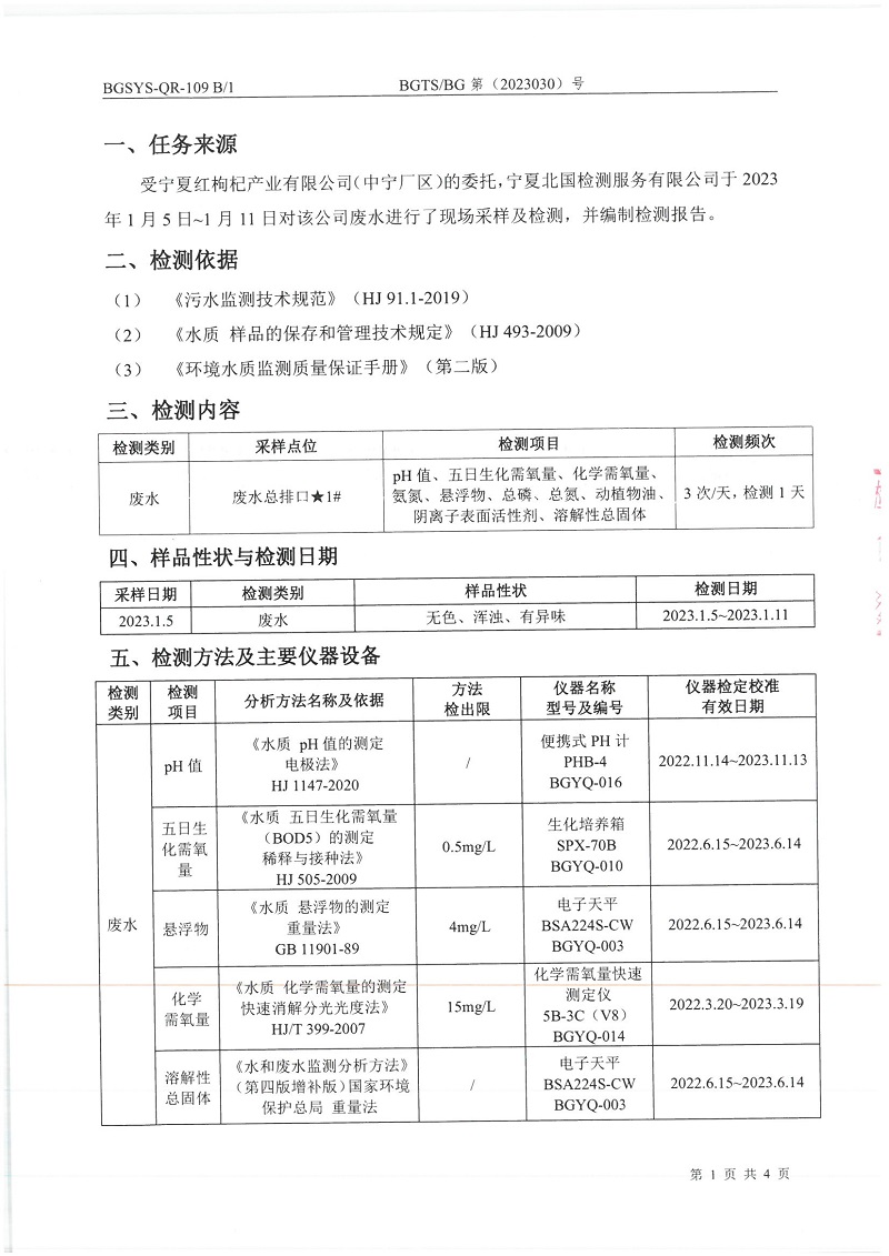 首页| 28圈游戏集团官方网站