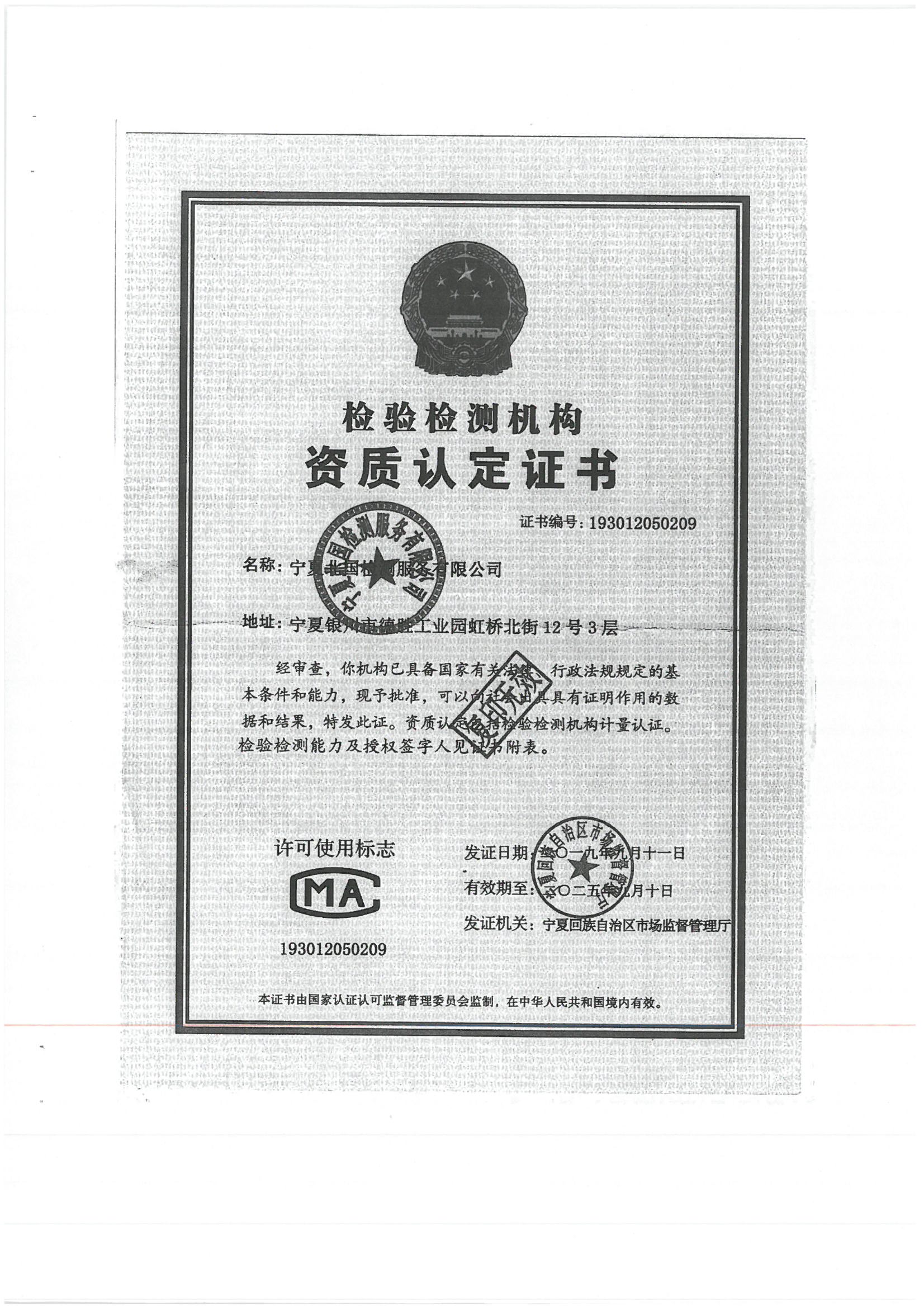 首页| 28圈游戏集团官方网站