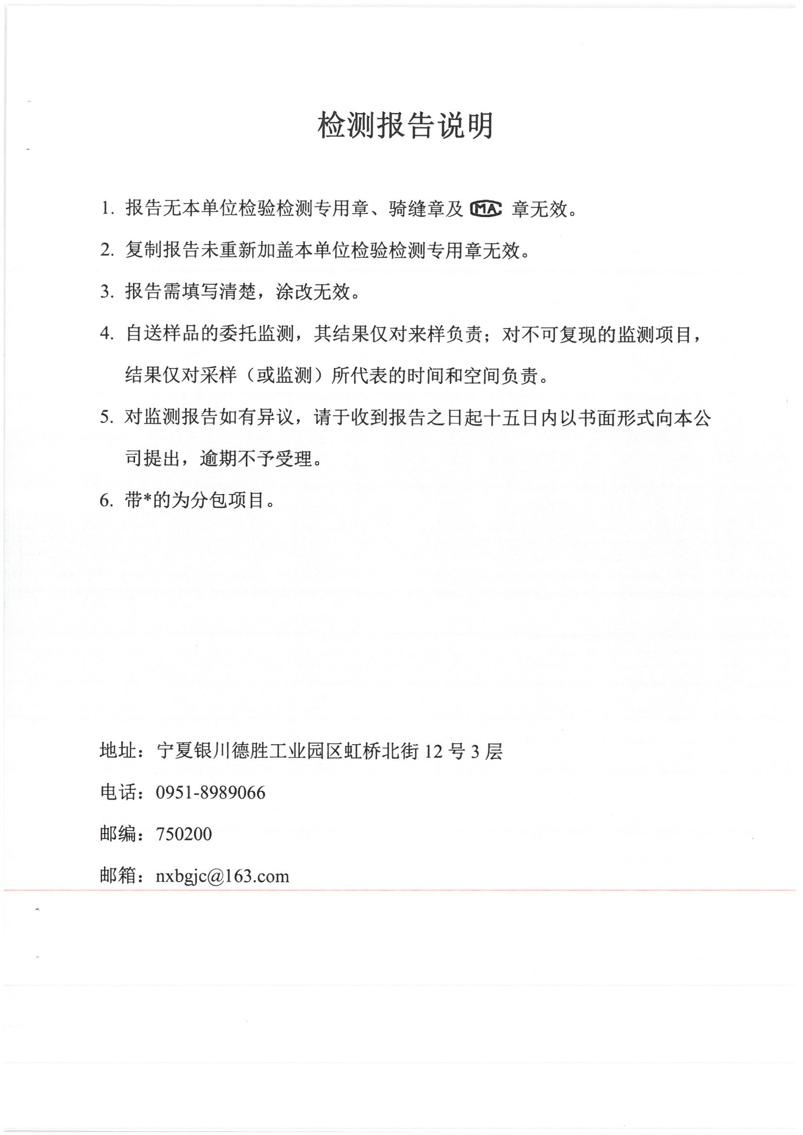 首页| 28圈游戏集团官方网站