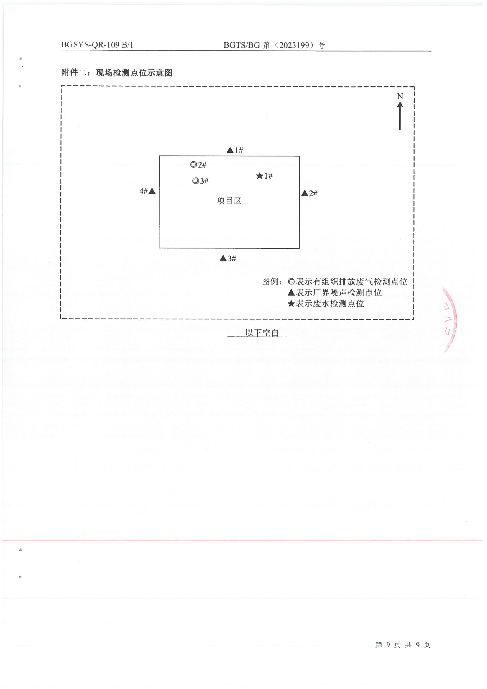 首页| 28圈游戏集团官方网站