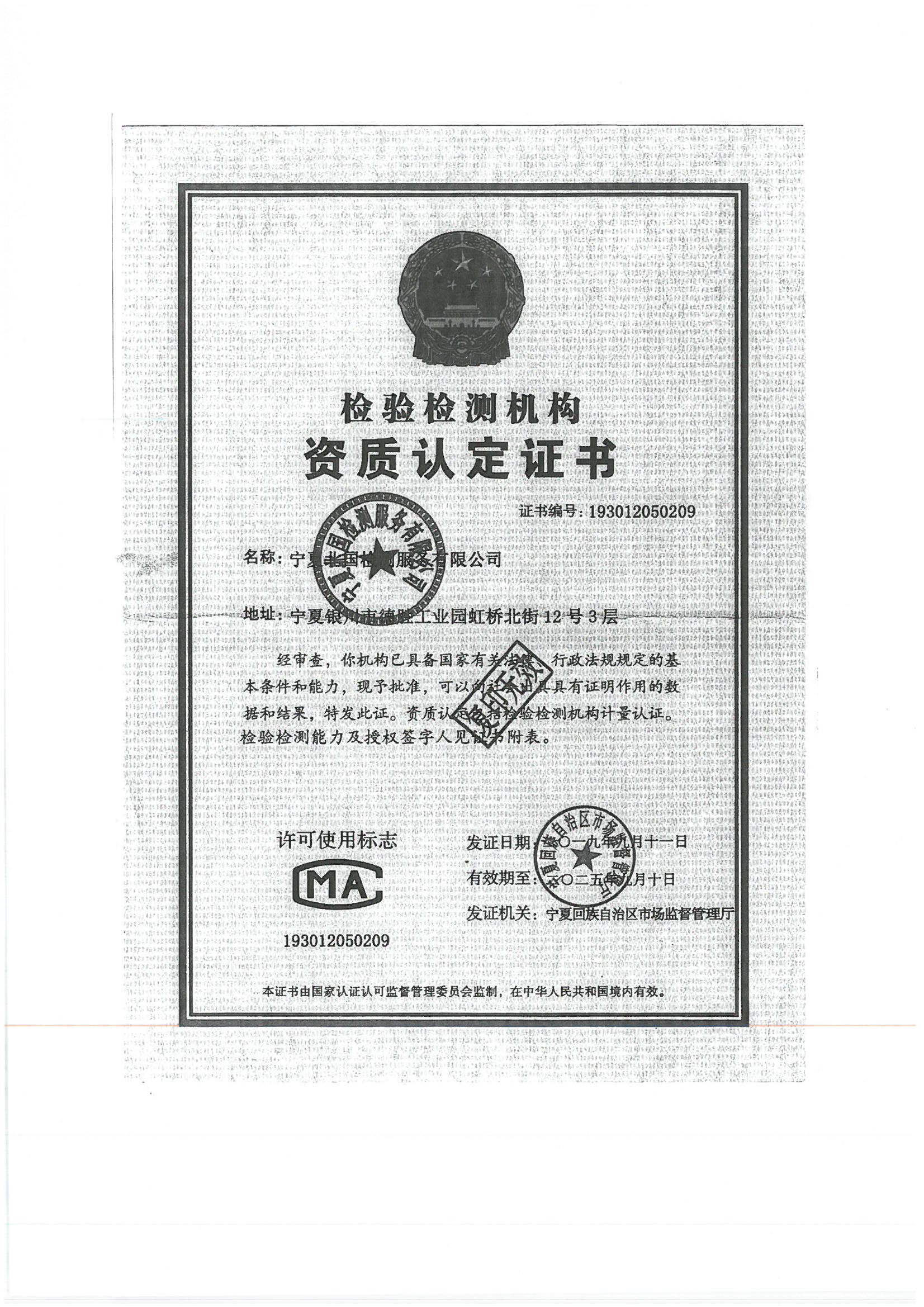 首页| 28圈游戏集团官方网站