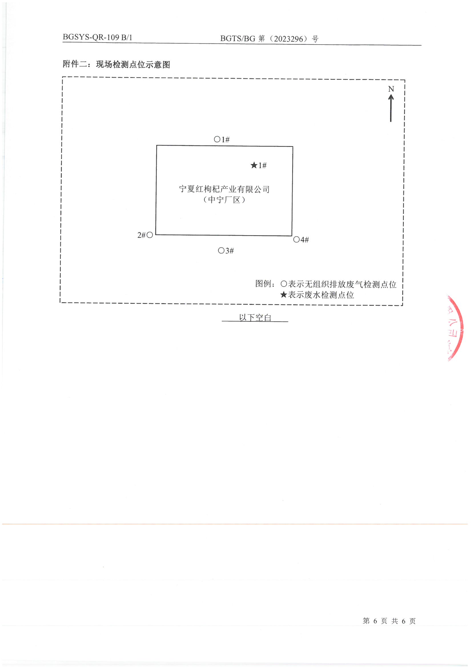 首页| 28圈游戏集团官方网站