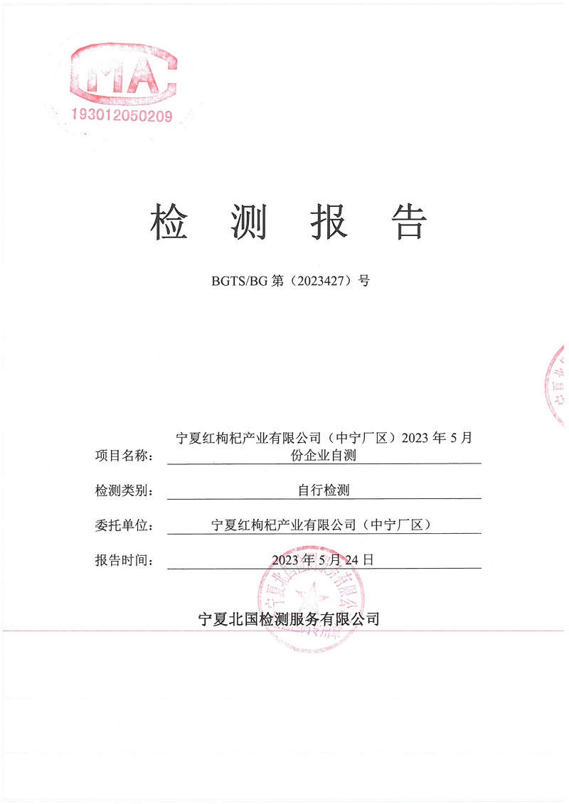 首页| 28圈游戏集团官方网站