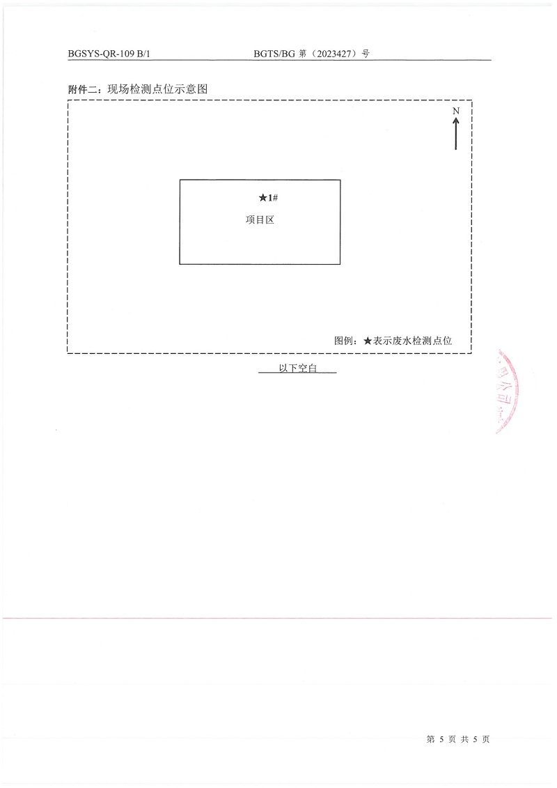 首页| 28圈游戏集团官方网站