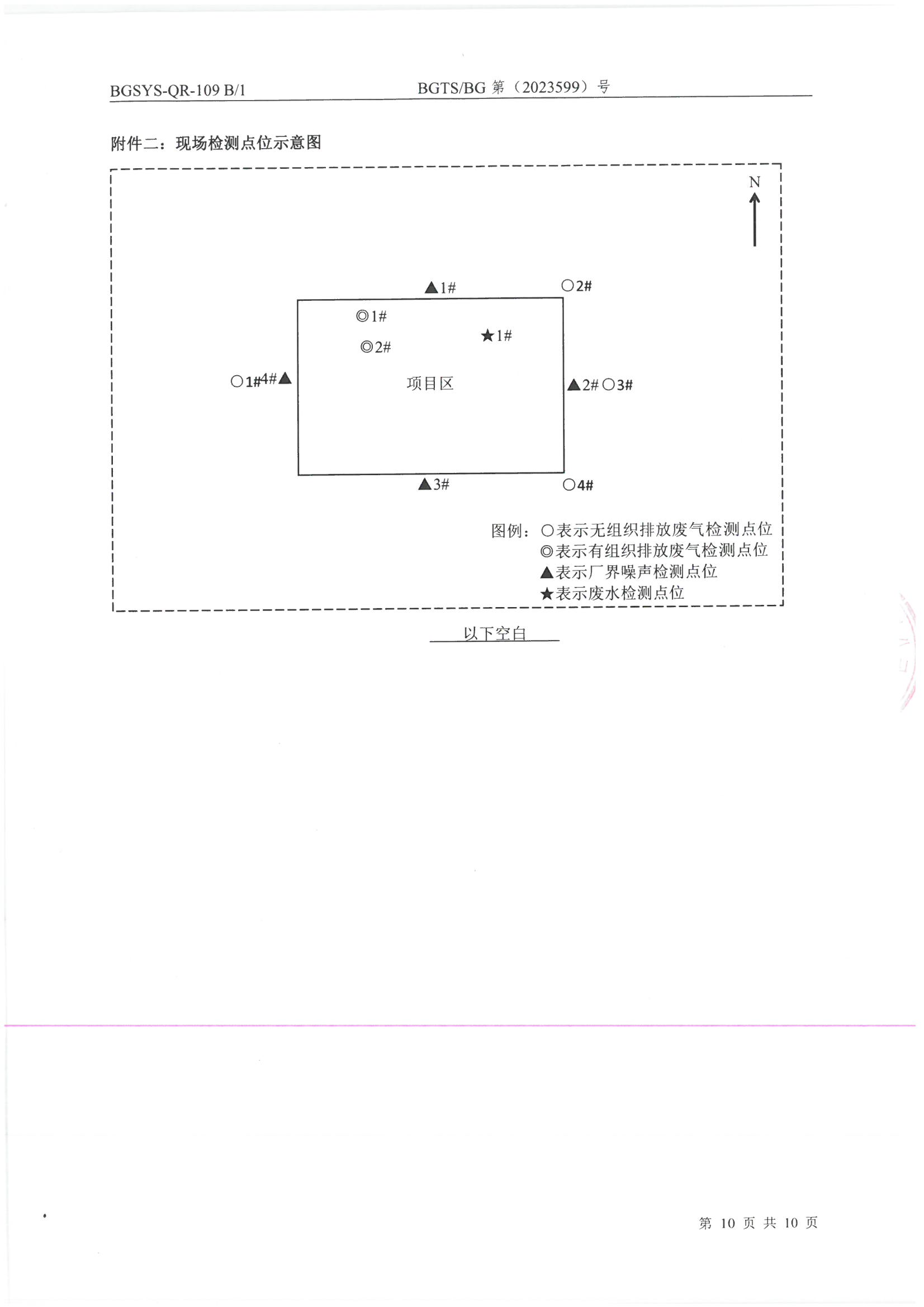 首页| 28圈游戏集团官方网站