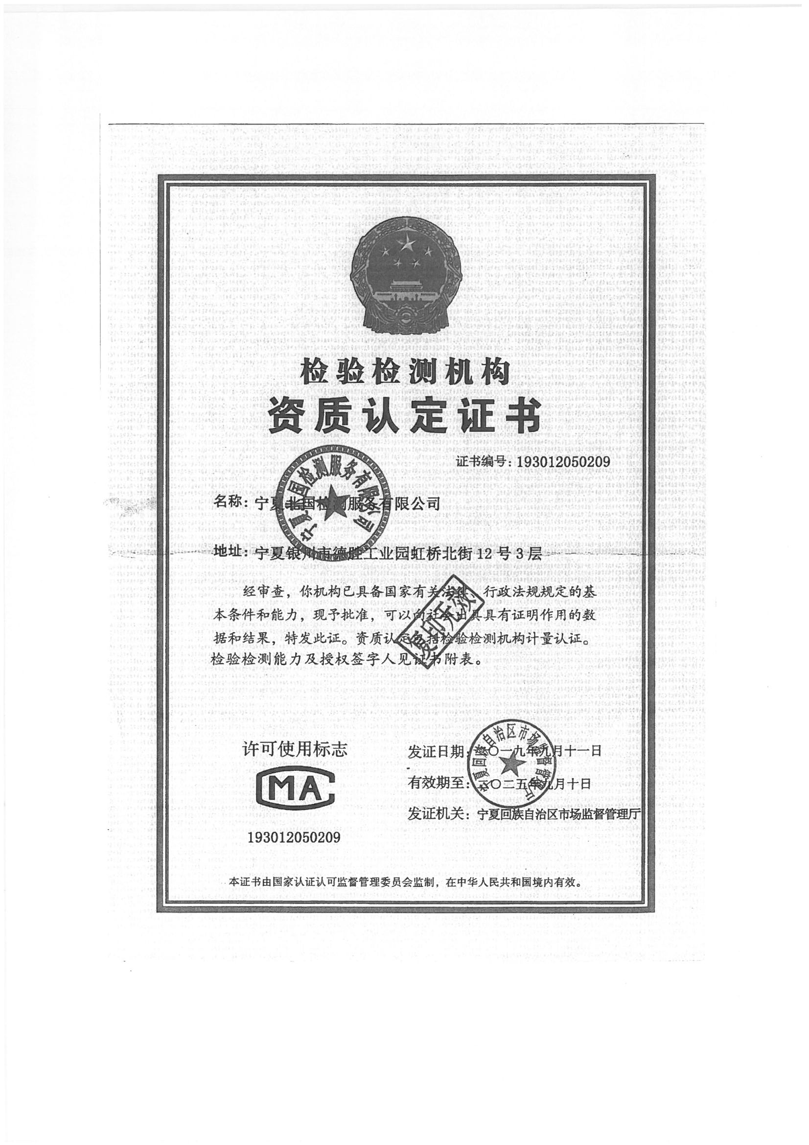 首页| 28圈游戏集团官方网站