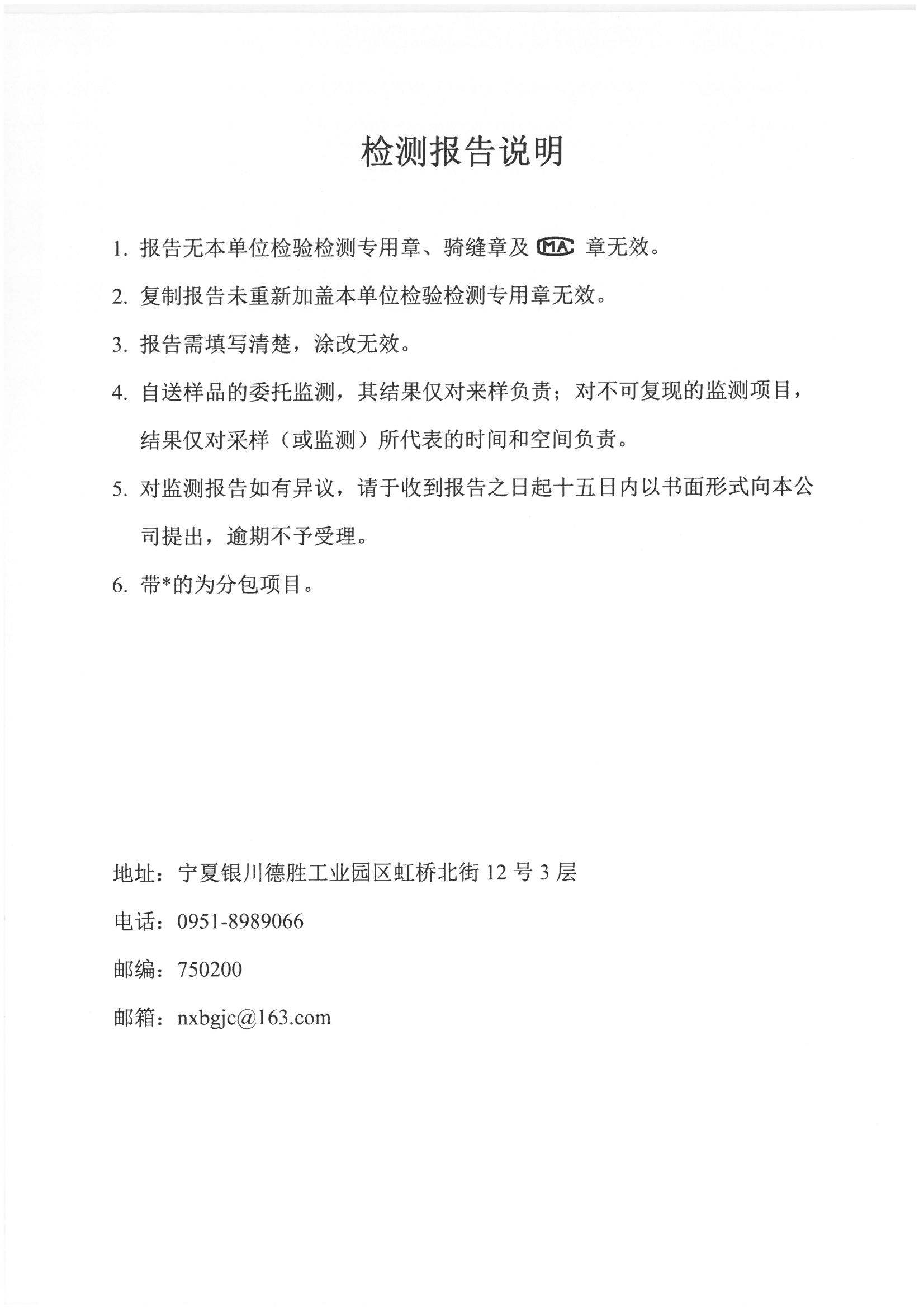 首页| 28圈游戏集团官方网站