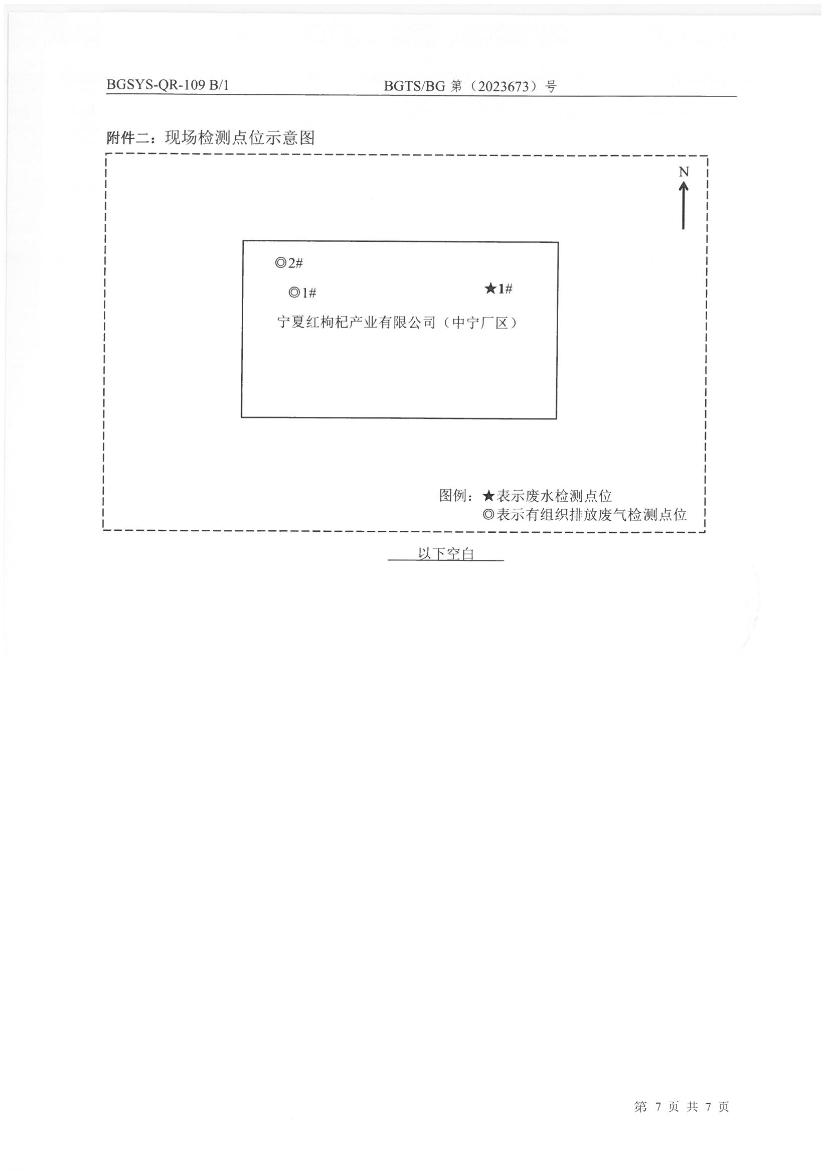 首页| 28圈游戏集团官方网站