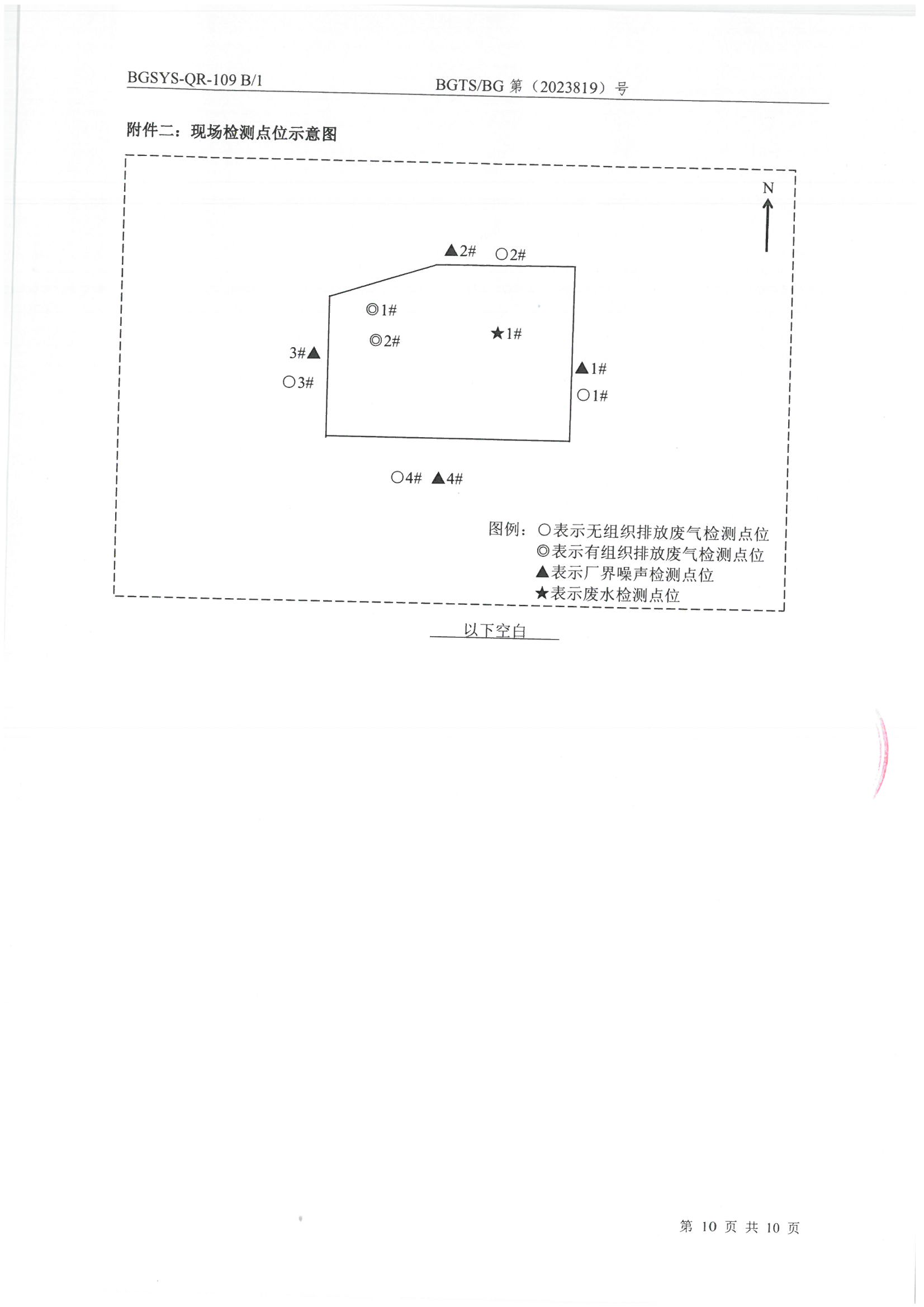 首页| 28圈游戏集团官方网站