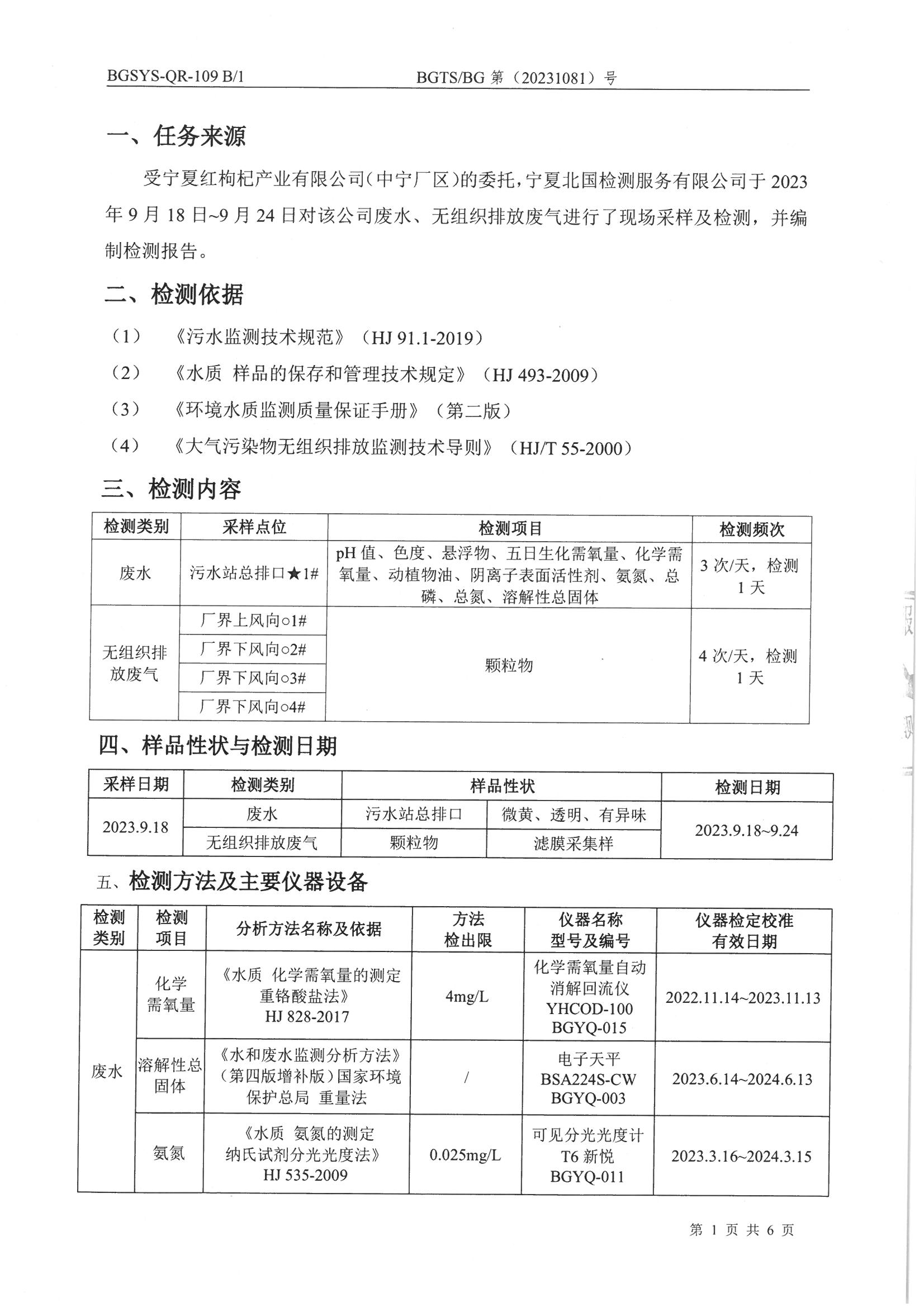 首页| 28圈游戏集团官方网站