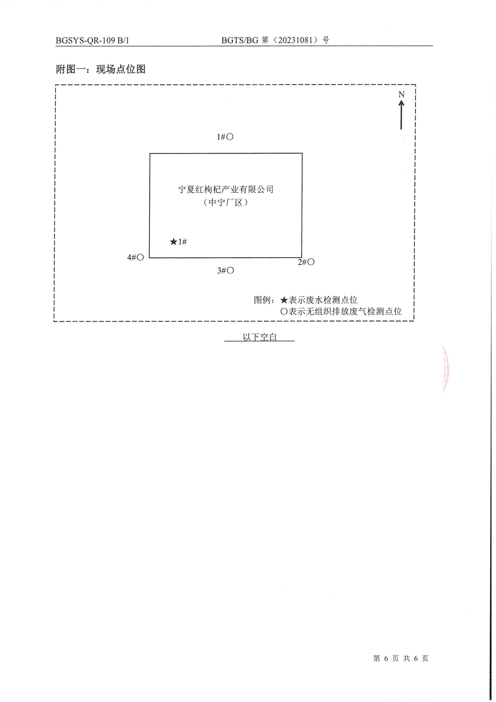 首页| 28圈游戏集团官方网站