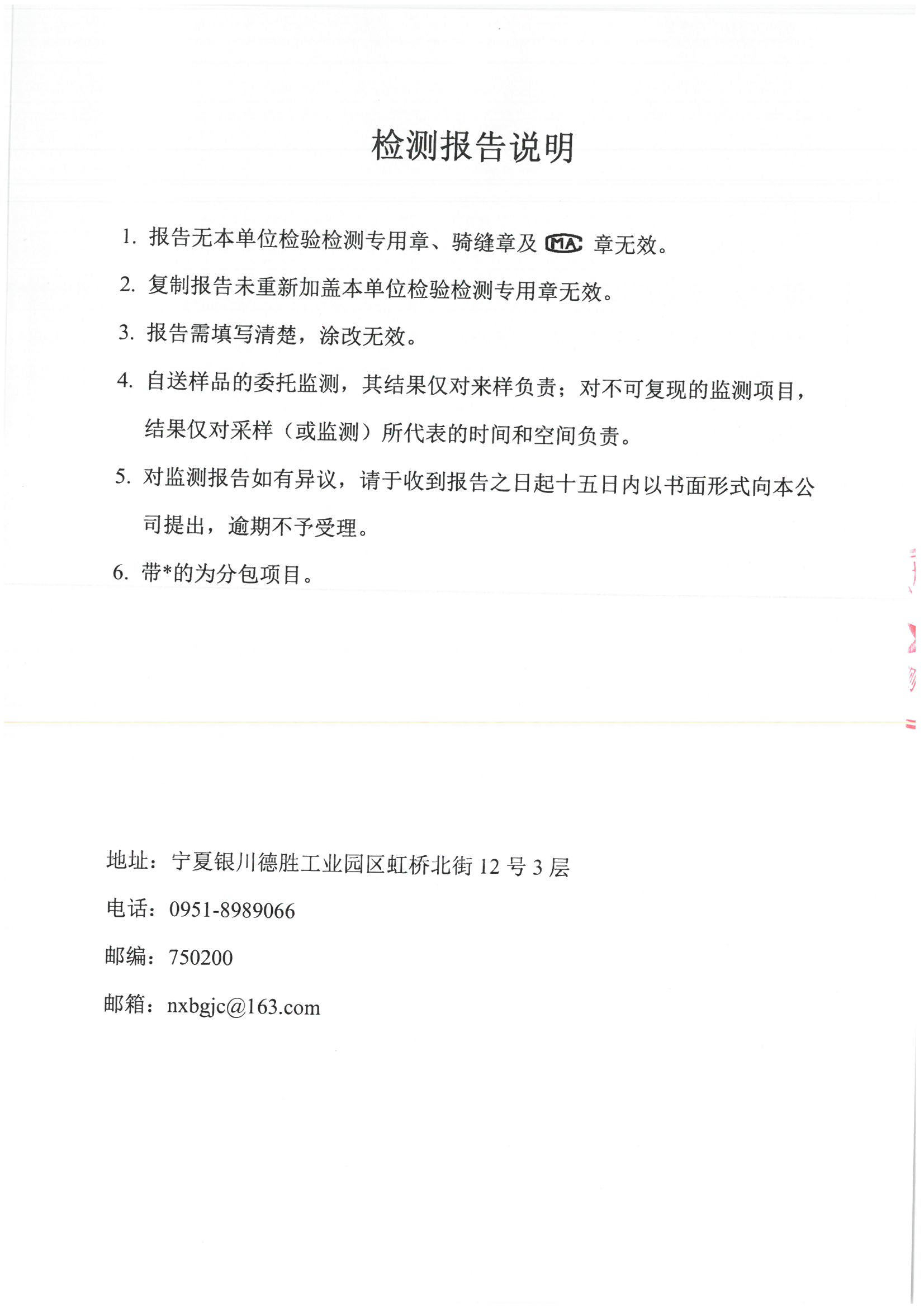 首页| 28圈游戏集团官方网站