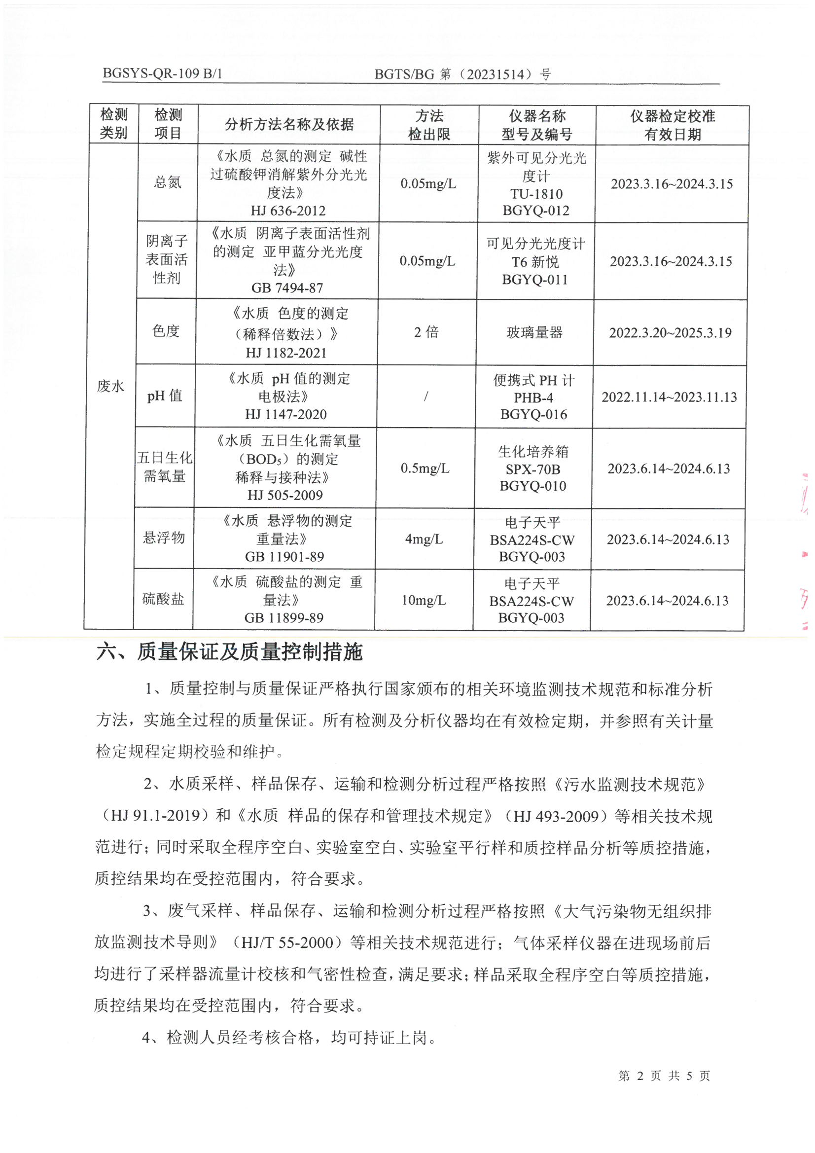 首页| 28圈游戏集团官方网站